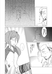 サンプル画像 No.1