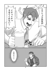 サンプル画像 No.1