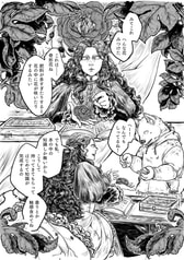 サンプル画像 No.1