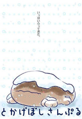 サンプル画像 No.1