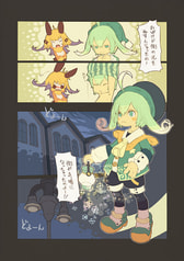 サンプル画像 No.1