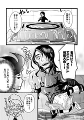 サンプル画像 No.1