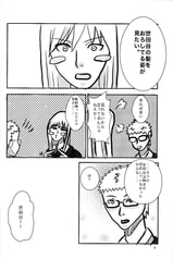 サンプル画像 No.3