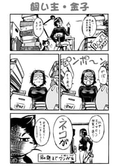 サンプル画像 No.1