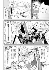 サンプル画像 No.3