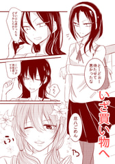 サンプル画像 No.2