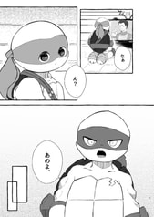 サンプル画像 No.2