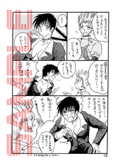 サンプル画像 No.2