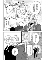 サンプル画像 No.3