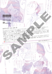 サンプル画像 No.6