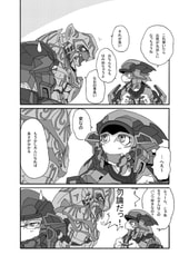 サンプル画像 No.1