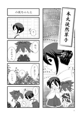 サンプル画像 No.1