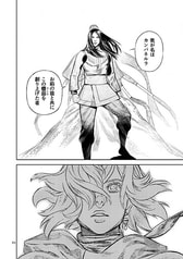 サンプル画像 No.5