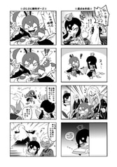 サンプル画像 No.2