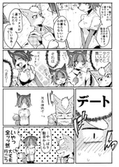サンプル画像 No.2