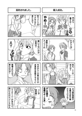 サンプル画像 No.2