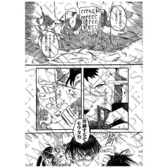 サンプル画像 No.4