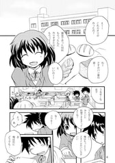 サンプル画像 No.2