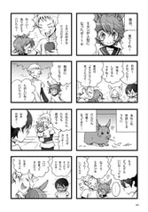 サンプル画像 No.2