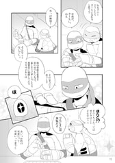 サンプル画像 No.3