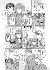 サンプル画像 No.3
