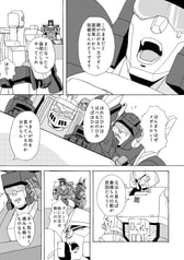 サンプル画像 No.1