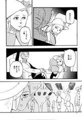 サンプル画像 No.5
