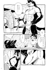 サンプル画像 No.1