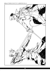 サンプル画像 No.4