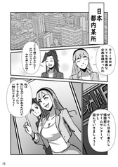 サンプル画像 No.1
