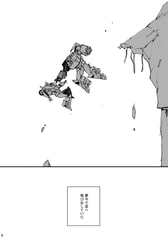 サンプル画像 No.3