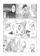 サンプル画像 No.2