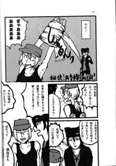 サンプル画像 No.3