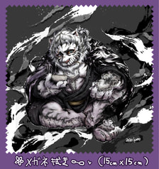 白虎おじさん眼鏡拭き（灰色）／辻