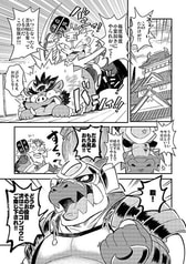 サンプル画像 No.1