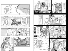 サンプル画像 No.2