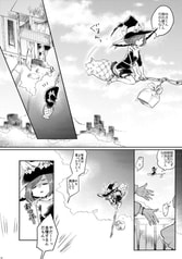 サンプル画像 No.5