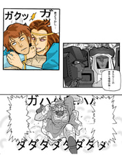 サンプル画像 No.3