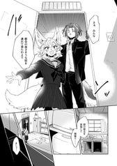 サンプル画像 No.3