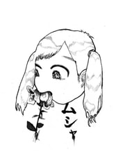 サンプル画像 No.3