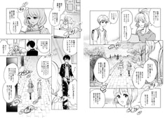 サンプル画像 No.3