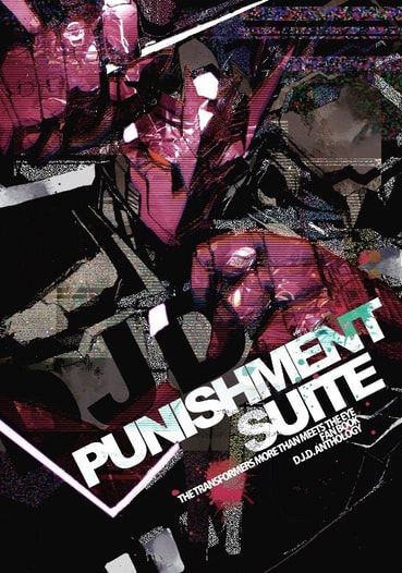 PUNISHMENT SUITE