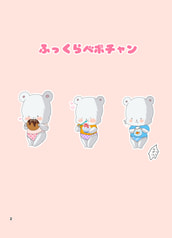 サンプル画像 No.1