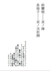 サンプル画像 No.1