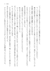 サンプル画像 No.5