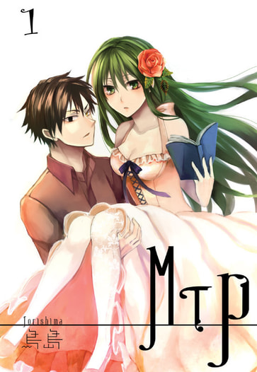 ＭＴＰ０１