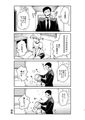 サンプル画像 No.5
