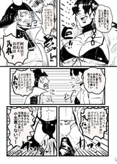 サンプル画像 No.3