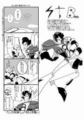 サンプル画像 No.3