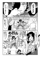 サンプル画像 No.3